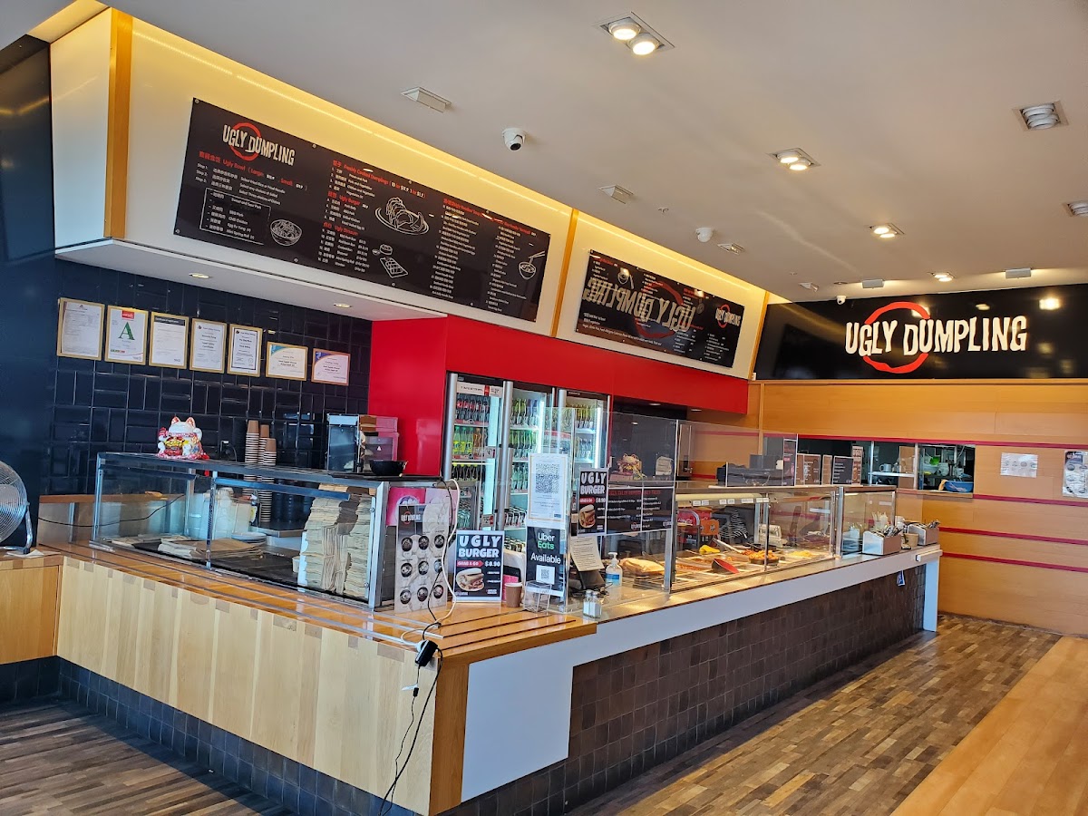 Ugly Dumpling Photos 2